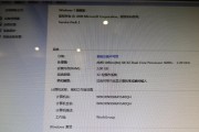 win10企业版密钥过期解决方案（如何处理win10企业版密钥过期问题）