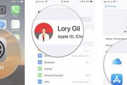 iCloud登录后的恢复指南（一步步教你快速恢复iCloud账户）