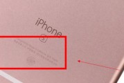 iPhone66Plus测评怎么样？性能和功能有哪些常见问题？