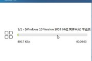 电脑进入PE系统的方法及使用技巧（快速了解PE系统）