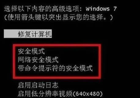 夏普电视开机后黑屏无任何提示的解决方法（探究夏普电视黑屏问题的原因及解决方案）