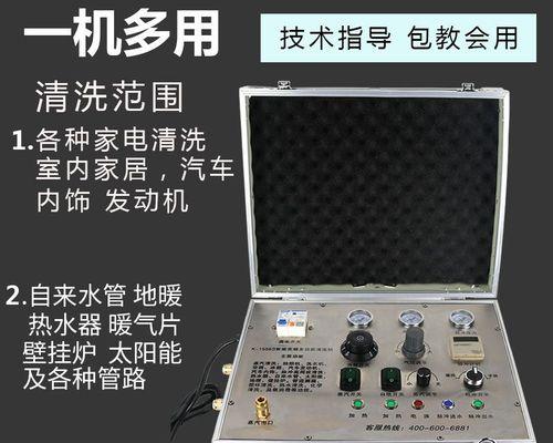 循环热水清洗油烟机的正确方法（科学清洗）