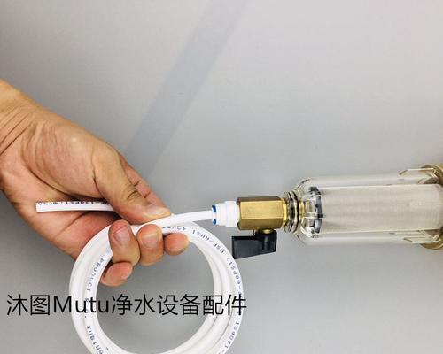 以好自然净水器水管安装方法为主题的文章（简单易懂的净水器水管安装指南）