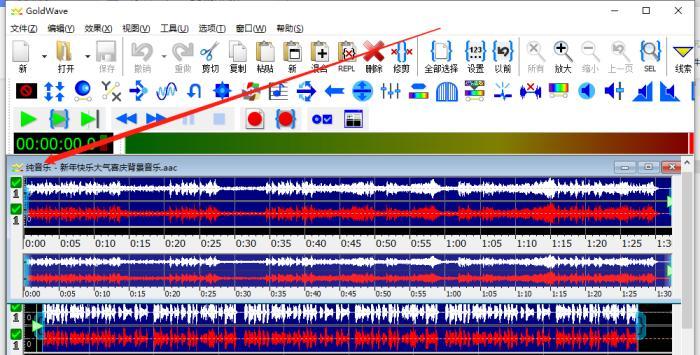 音频制作技巧（以提升听众体验的方式为音频添加背景音乐）