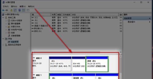 电脑硬盘损坏修复技巧（从容应对硬盘损坏）