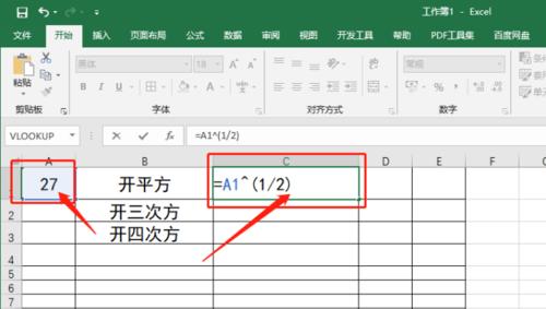 根号符号使用教程（掌握根号符号的使用方法及应用场景）