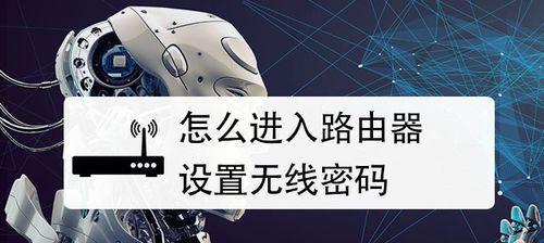 如何在另一个房间添加路由器（一步步教你实现无线网络覆盖扩展）