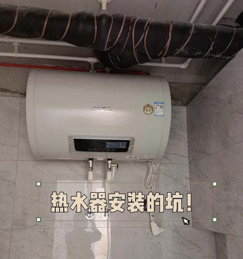 热水器热水管为什么会发出响声（探究热水器热水管响声产生的原因与解决方法）