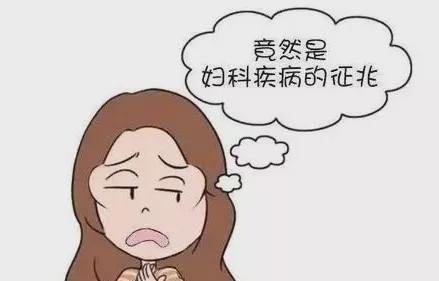 女性月经期是否可以进行性行为的影响（探讨女性月经期安全性行为的必要性及注意事项）