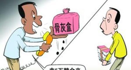 无证办学严惩不贷（以保护教育权益为出发点）