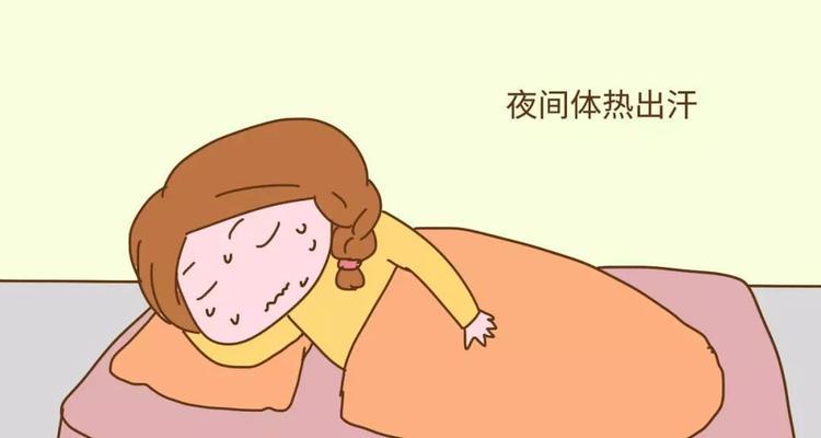 睡觉出汗的原因及应对方法（深度解析睡眠中出汗的主要原因和合理的应对方法）