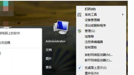 如何通过修改Win10BIOS设置将系统模式改为Win7（Win10修改BIOS设置实现Win7系统模式）