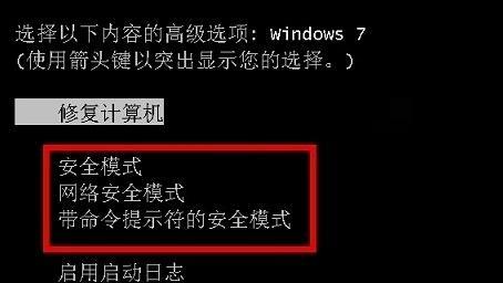 如何应对电脑找不到文件的问题（解决电脑文件丢失问题的有效方法）