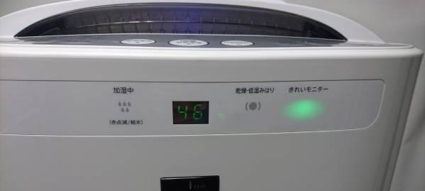 夏普5匹空调故障代码PC原因和维修方法详解（了解夏普5匹空调故障代码PC）