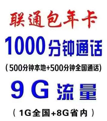 《从58同城本地版分享热闻赚钱，让新闻变现成为可能》（以58同城本地版为平台）