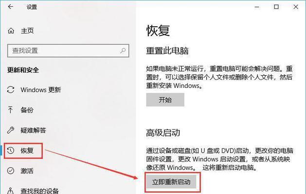 Win10电脑没有声音的解决方法（解决Win10电脑静音问题的有效措施）