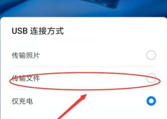 揭秘手机连接自家WiFi的间歇性断网之谜（探寻断网的根源）