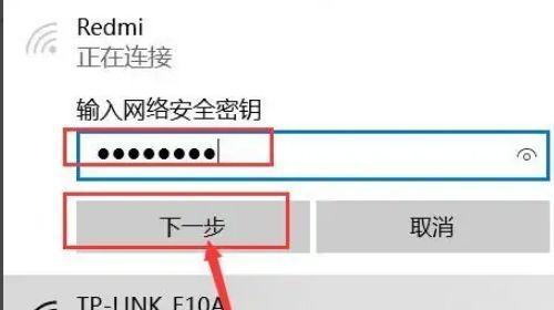 家里WiFi突然变得很差了，如何解决（应对家庭WiFi信号突然变弱的有效方法）