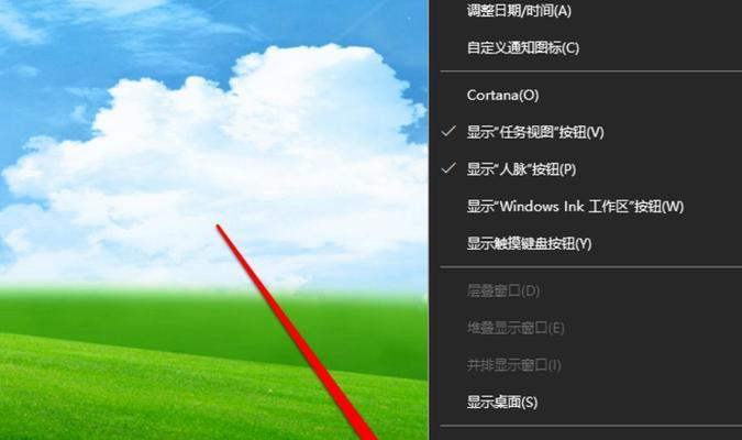 Win10系统如何更改用户名（简单操作教程帮您轻松更改用户名称）