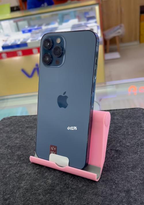 iPhone13（探讨iPhone13的亮点和考虑因素）