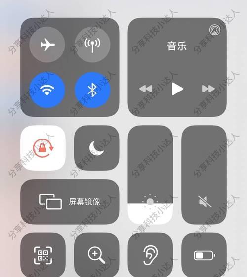 苹果手机如何轻松录制屏幕（一步步教你掌握苹果手机录屏技巧）