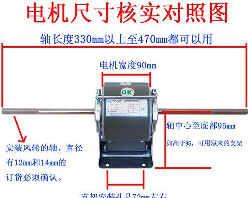 常州省电中央空调维修价格调查（探索常州省电中央空调维修市场的价格走势）