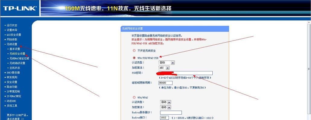 解决显示器无法调参数的问题（如何应对无法调整显示器参数的情况下）