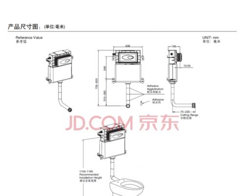 科勒马桶水箱故障检修指南（解决科勒马桶水箱常见故障的实用方法）