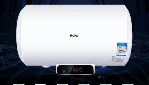 解读海尔热水器E6故障代码排除方法（一文了解海尔热水器E6故障代码的常见排除方法）