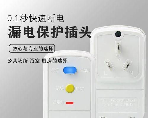 解读海尔热水器E6故障代码排除方法（一文了解海尔热水器E6故障代码的常见排除方法）