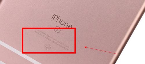 iPhone66Plus测评怎么样？性能和功能有哪些常见问题？