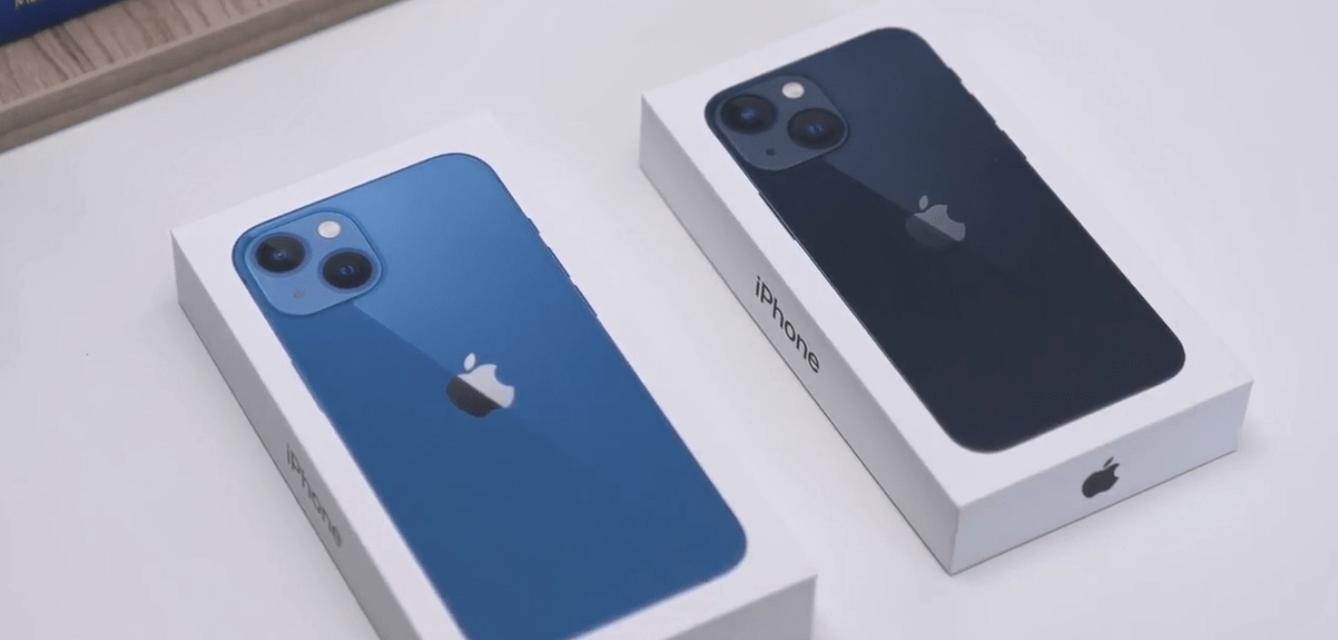 iPhone13mini与12mini对比哪个更值得买？性能和价格差异解析？