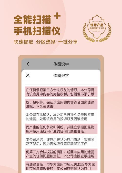 vivo手机格式化怎么操作？格式化步骤详细分享！