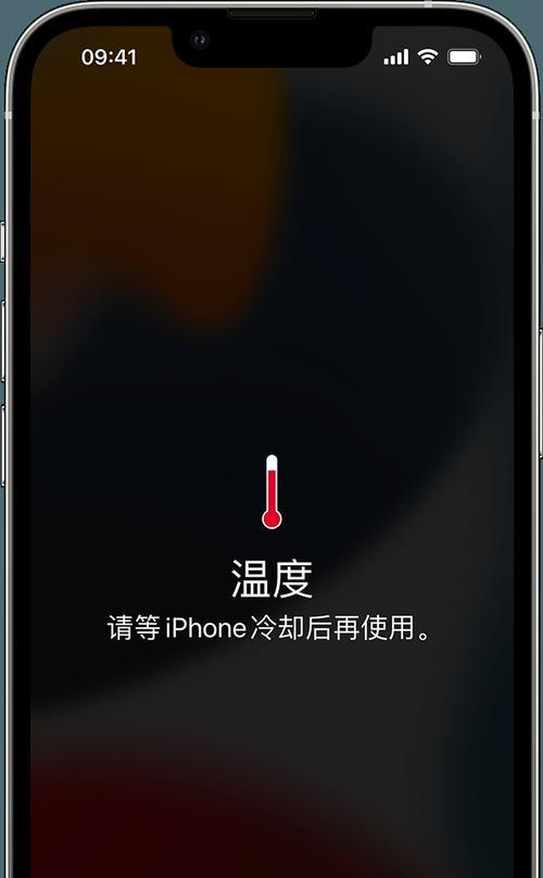 如何取消iPhone上的腾讯会员服务？步骤是什么？