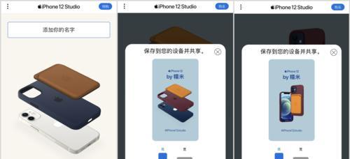 苹果AppStore如何自由切换界面语言？切换后会影响应用更新吗？