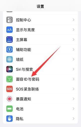 iPhone流量网络如何设置？遇到问题怎么办？