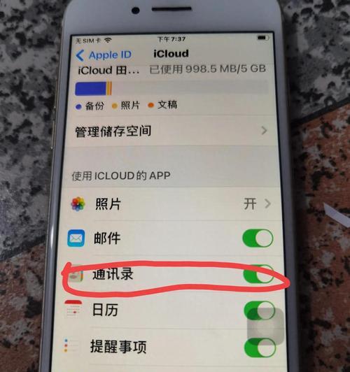 iPhone截屏怎么操作？分享截图的最快方法是什么？