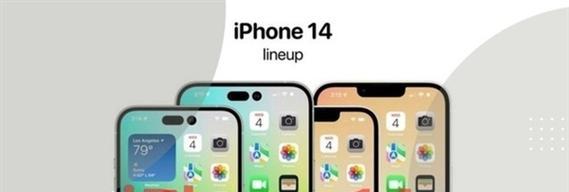 iPhone14和华为Mate50哪个性价比高？购买时应该注意什么？