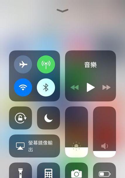 如何设置iPhone手机内置录屏功能？遇到问题怎么解决？