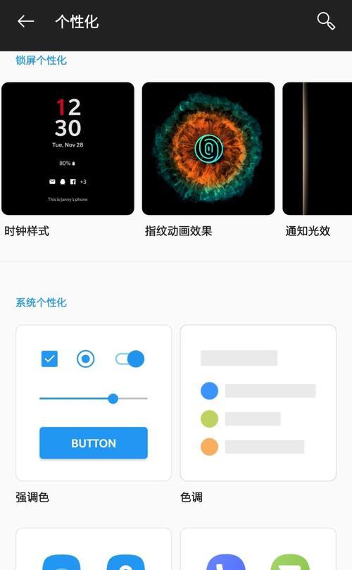 如何在iPhone手机上开启美颜功能？图文步骤详解是什么？