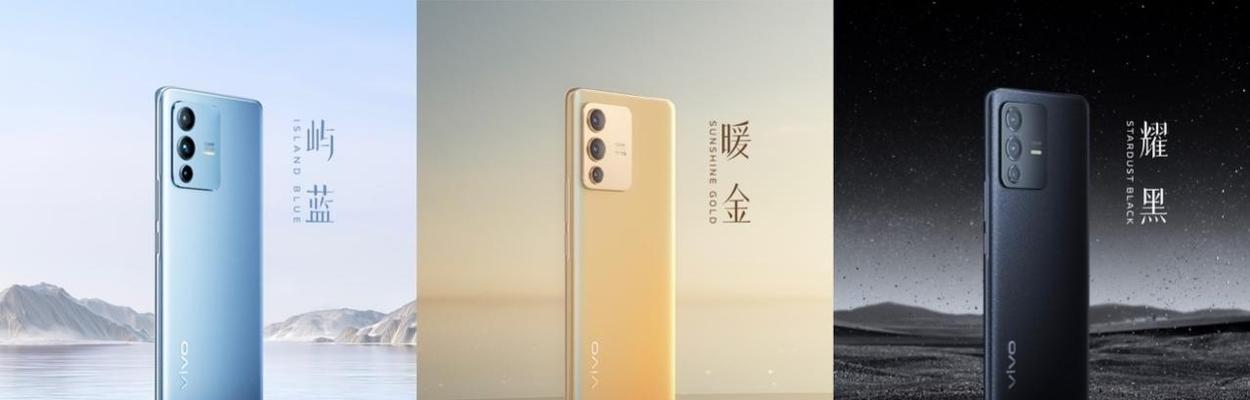 vivoS12系列什么时候发售？发售日期及购买信息是什么？