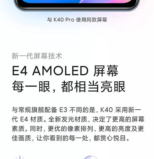 红米Redmi手机隐藏技巧有哪些？如何提升使用体验？