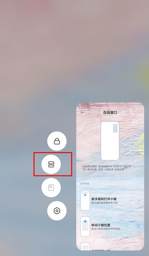 如何开启iPhone手机悬浮按钮？教程步骤是什么？