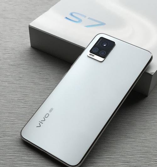 vivoS7搭载骁龙765G处理器怎么样？性能表现如何？