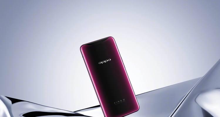 OPPOA11x什么时候发售？发售日期及购买信息全解析？