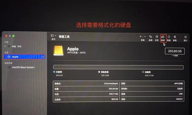 固态硬盘安装操作步骤是什么？如何正确安装固态硬盘？