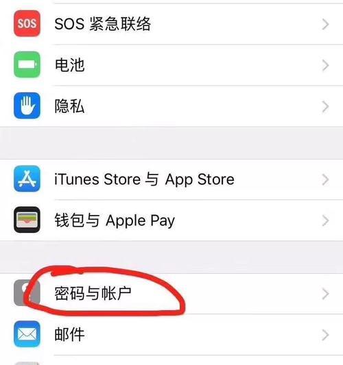 手机信号卡顿怎么办？找出原因并快速解决的方法是什么？