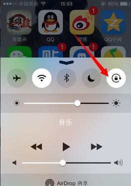 iPhone触屏失灵怎么办？有效解决方法有哪些？