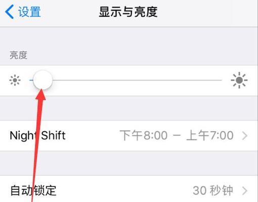 如何鉴别iPhone手机是否正品？鉴别技巧有哪些？