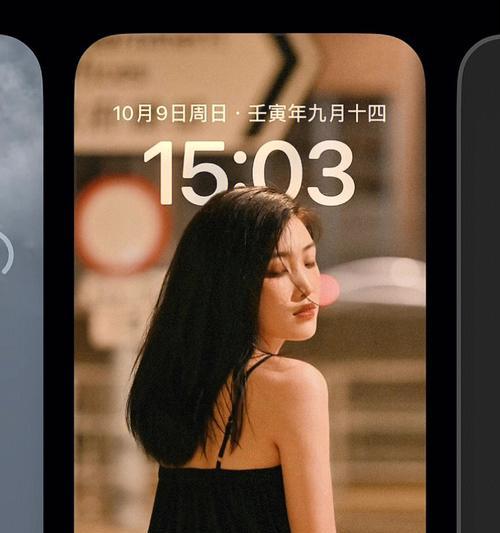 如何自定义iPhone壁纸？教程步骤详细解答？